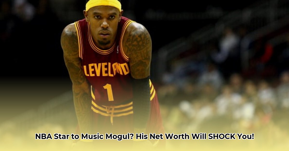 daniel-gibson-net-worth